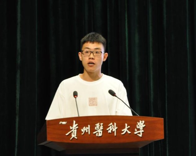 施辉益 施辉益
