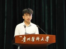 杨程茗 杨程茗