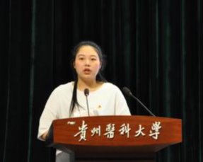 刘汉玲 刘汉玲